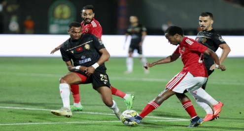 مصدر بكاف ليلا كورة: إحالة الأهلي والوداد لـ "الانضباط" بخصوص نهائي أفريقيا